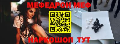 ECSTASY Кумертау