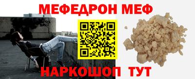 ECSTASY Кумертау