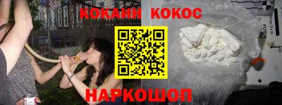 ECSTASY Кумертау