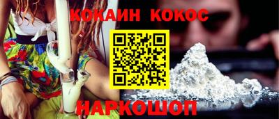 mix Кунгур