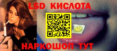 ECSTASY Кумертау