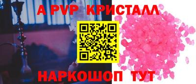 mix Кунгур