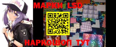 герыч Кулебаки