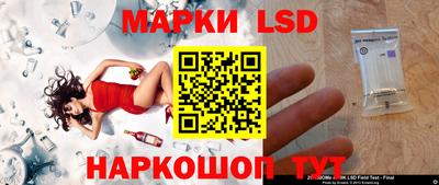 герыч Кулебаки