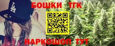 mix Кунгур