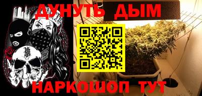 ECSTASY Кумертау