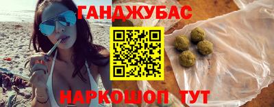 mix Кунгур