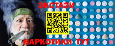 mix Кунгур