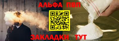mix Кунгур
