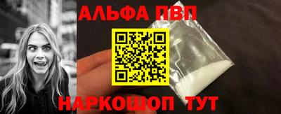 ECSTASY Кумертау