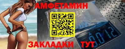 mix Кунгур
