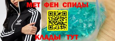 ECSTASY Кумертау