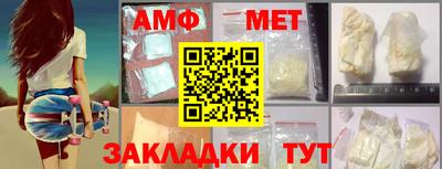 mix Кунгур