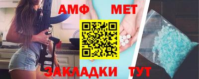 mix Кунгур