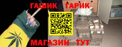 ECSTASY Кумертау