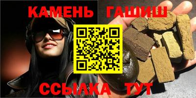 ECSTASY Кумертау