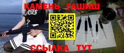 mix Кунгур