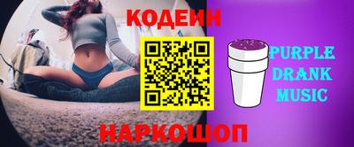 mix Кунгур