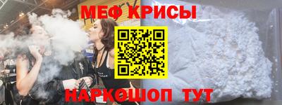 герыч Кулебаки