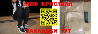 герыч Кулебаки