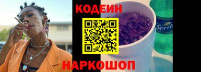 герыч Кулебаки