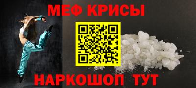 ECSTASY Кумертау