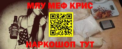 герыч Кулебаки