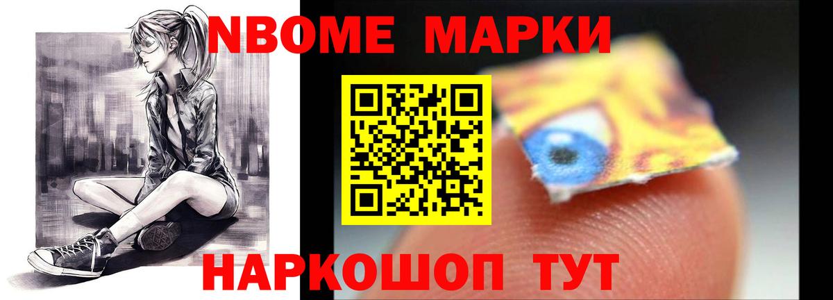 LSD-25 экстази кислота  Вход с VPN  Юрга  Лсд 25 экстази ecstasy 